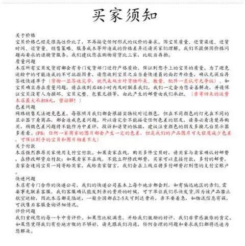 Làm móng tay màu cam thanh công cụ làm móng tay thanh màu cam làm móng tay đa chức năng làm sạch chất lượng cao loại bỏ sơn móng tay còn sót lại - Công cụ Nail