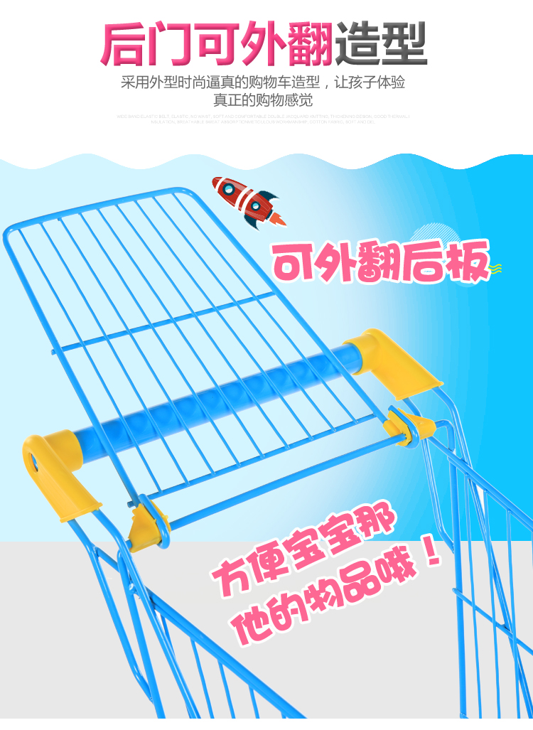 Trẻ em siêu thị mua sắm giỏ hàng nam và nữ món quà sinh nhật bé nhỏ chơi nhà đồ chơi lớn xe trẻ khủng long đồ chơi