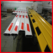 Road gate guard Lift Bar Bar Bar Bar car pole telescopic pole grid railing pole aluminum alloy pole