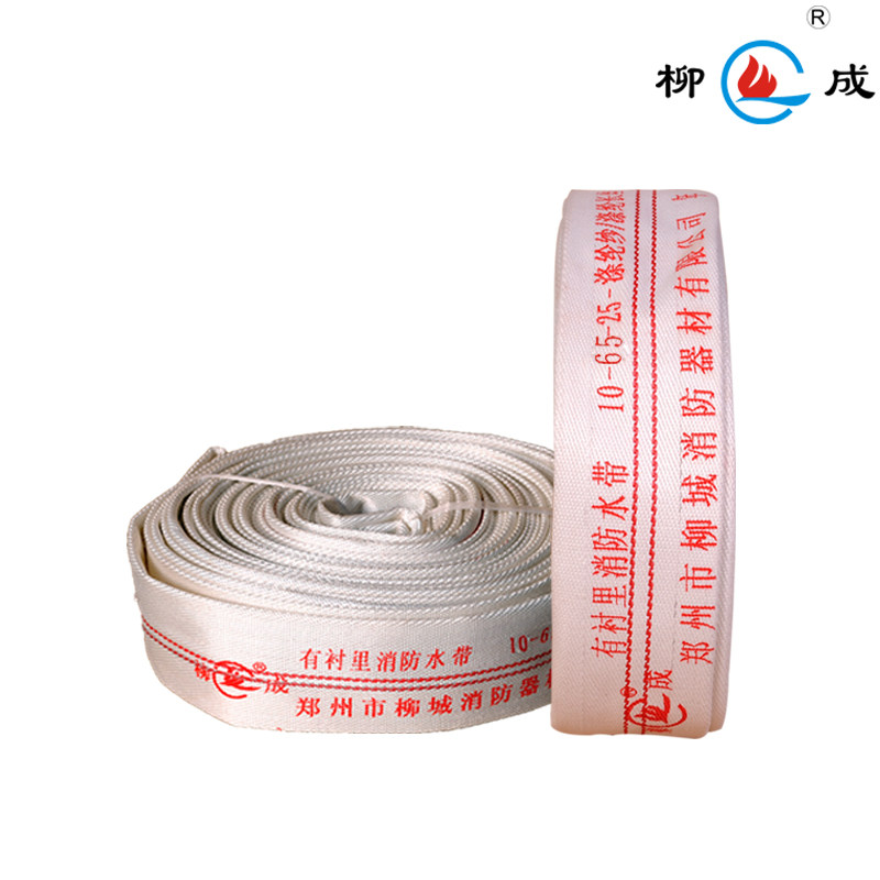 Fire hose 10-65-20 Water pipe 13 13 80 Large calibre 150 Irrigation 4 Inch Thickened High Pressure Canvas Sewerage Pipe