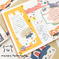 Mushroom Tun Japan Performance Society × High Banner to sign a letter of writing and write a message card