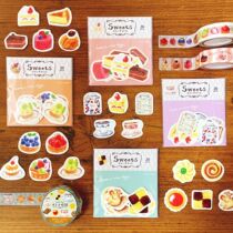 蘑菇屯 日本进口 古川纸工下午茶美食系列贴纸包 蛋糕曲奇水果挞