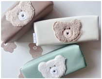 Mushroom Tun imported from Japan mocomocha bear furry Pu leather double-layer pencil case storage and arrangement
