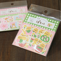 Mushroom Tun Japan Guchuan Paper Work Spring Limited Beauty Thick and Paper Sticker Bag Cherry Blossom Chai Dog Strawberry Rabbit Rabbit