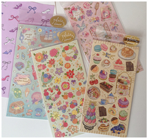 蘑菇屯 日本进口 Mind Wave 珠光闪闪贴纸 金箔装饰 海洋花朵美食