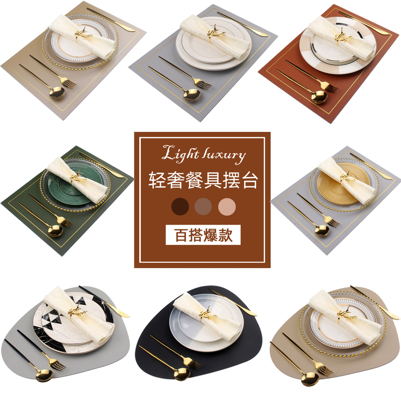 Model Room Tableware Set Steak Knife and Fork Plate Simple Creative High-End Home Light Luxury Western Food Plate Setting Model Room Tableware Set Steak Knife and Fork Plate Simple Creative High-End Home Light Luxury Western Food Plate Setting