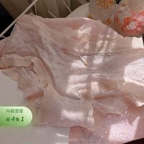 Beauty Cry Romantic sweet and sweet full lace parquet Lace Pants Sweet girl Heart Less Comfortable Pure Cotton Crotch