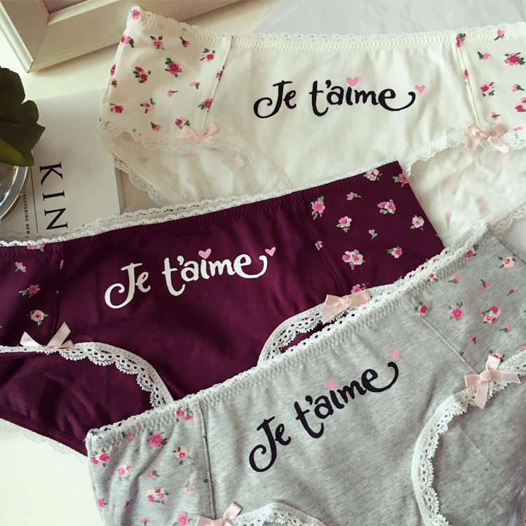 Slip jeune PEACH HONEY doux en coton - Ref 642221 Image 22