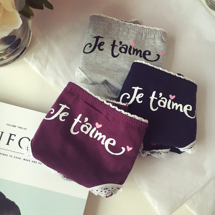 Slip jeune PEACH HONEY doux en coton - Ref 642221 Image 17