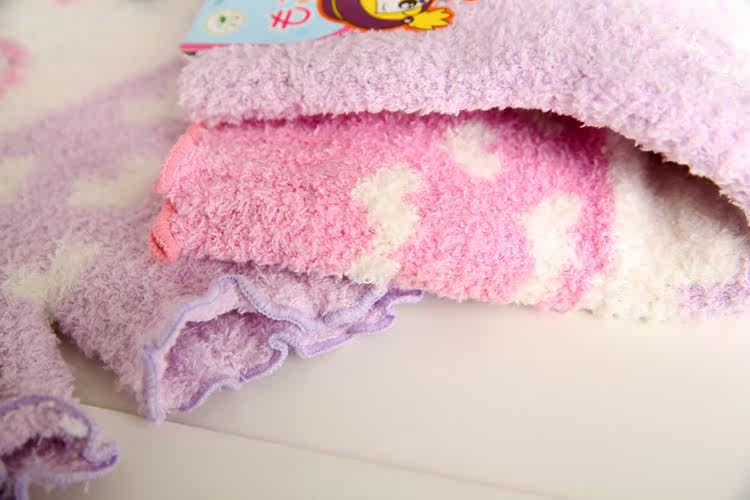 Pantalon collant - Ref 773680 Image 12