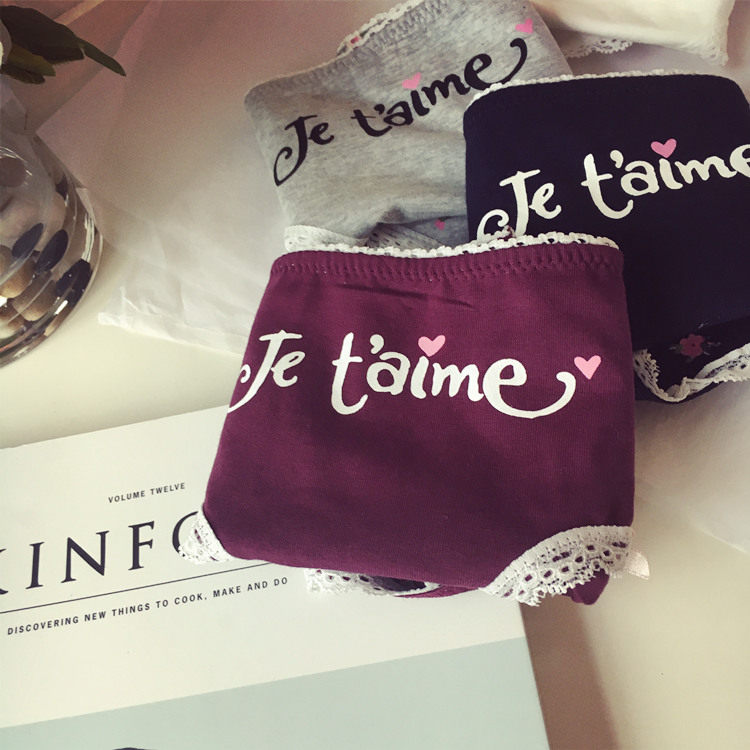 Slip jeune PEACH HONEY doux en coton - Ref 642221 Image 18