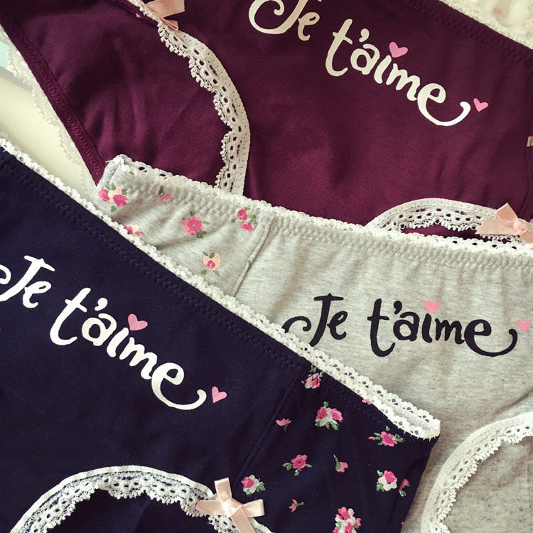 Slip jeune PEACH HONEY doux en coton - Ref 642221 Image 23