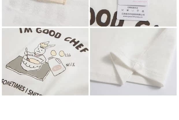 Váy ngủ nữ dài tay dễ thương bằng vải bông TQ Bunny mùa thu dài đồ ngủ lỏng nhà 2 màu váy dài tay thu đông