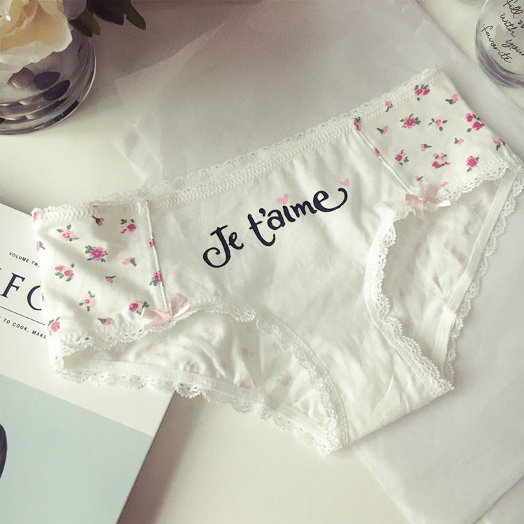 Slip jeune PEACH HONEY doux en coton - Ref 642221 Image 30