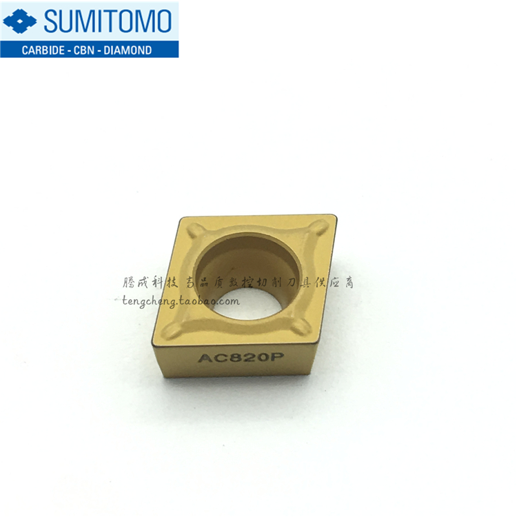 Sumitomo Diamond Boring Blade Quadrilateral Top Angle 80 Degree CCMT09T304N-SU AC820P