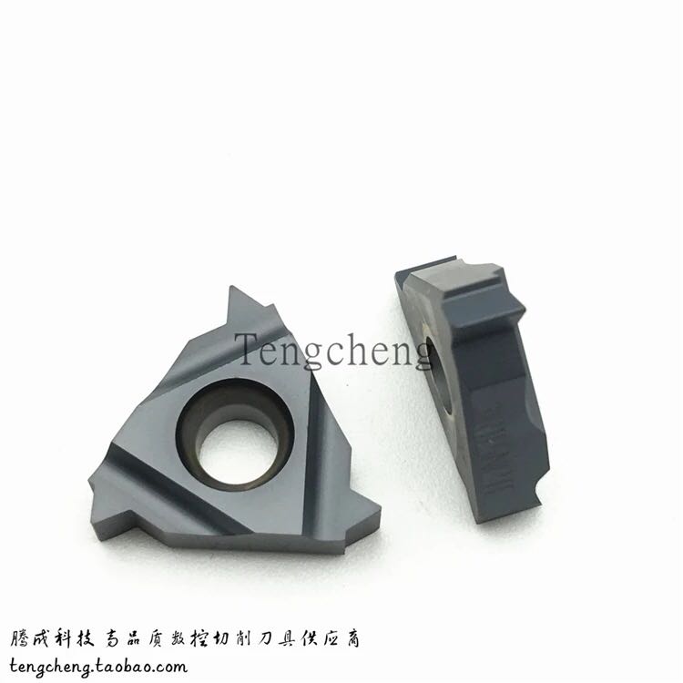 Numerical control internal thread blade 16NR1 0ISO 16NR2 0 16NR2 2 5 3 0ISO DM10 internal tooth blade