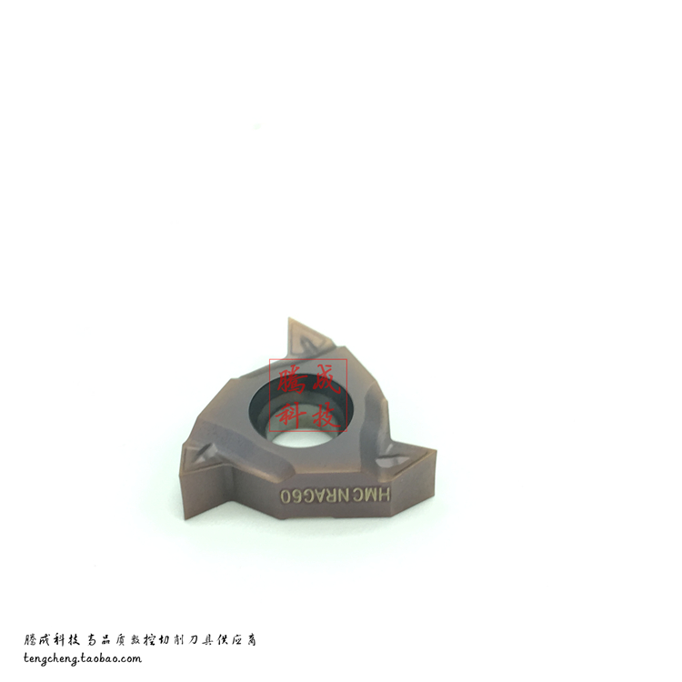 Threaded blade purple coating machined stainless steel effect good 16NR AG55 HMC-Taobao