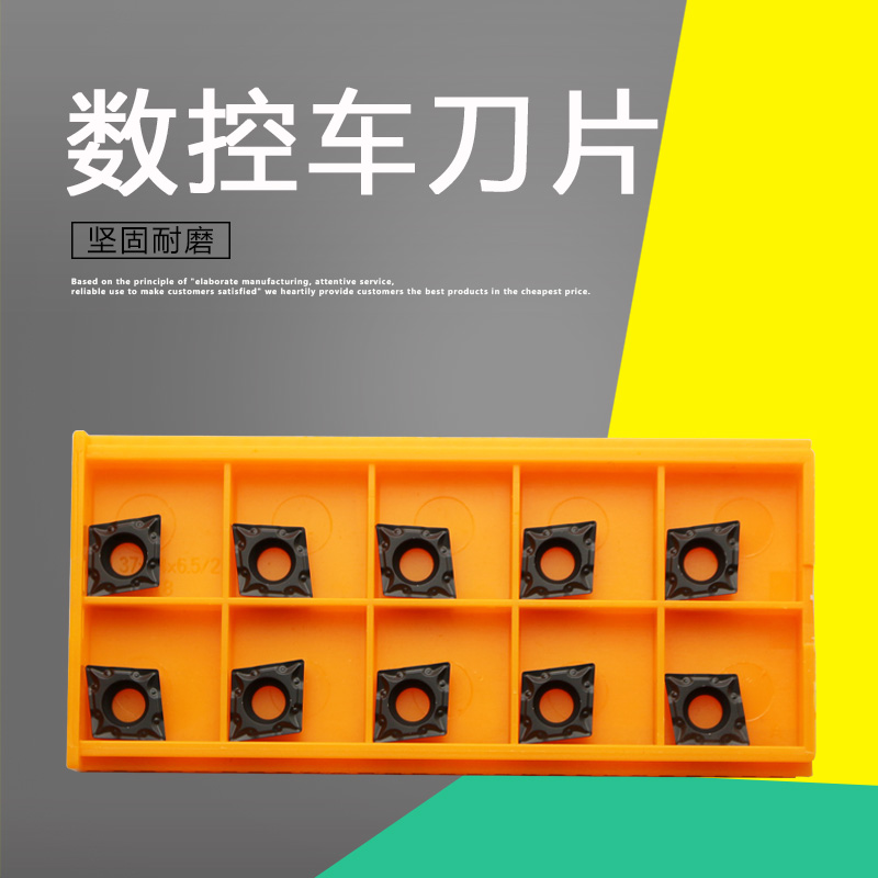 Black coated cemented carbide inner hole steel piece blade CCMT09T304-OTM CCMT09T308-OTM-Taobao