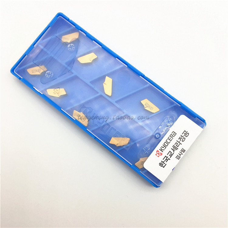 Authentic Kyocera grooving blade special-shaped blade long blade TKN4 CR9025