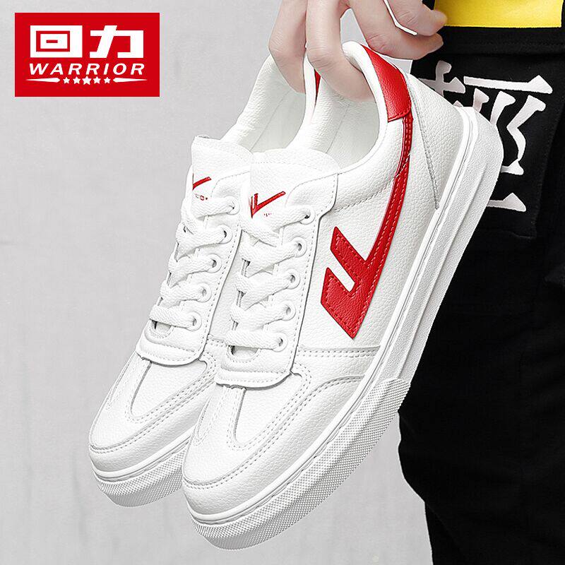 Back Force Men Shoes Spring New Korean Version Trend Sneakers Air Force 1 Men Casual Couple Little White Shoes Women