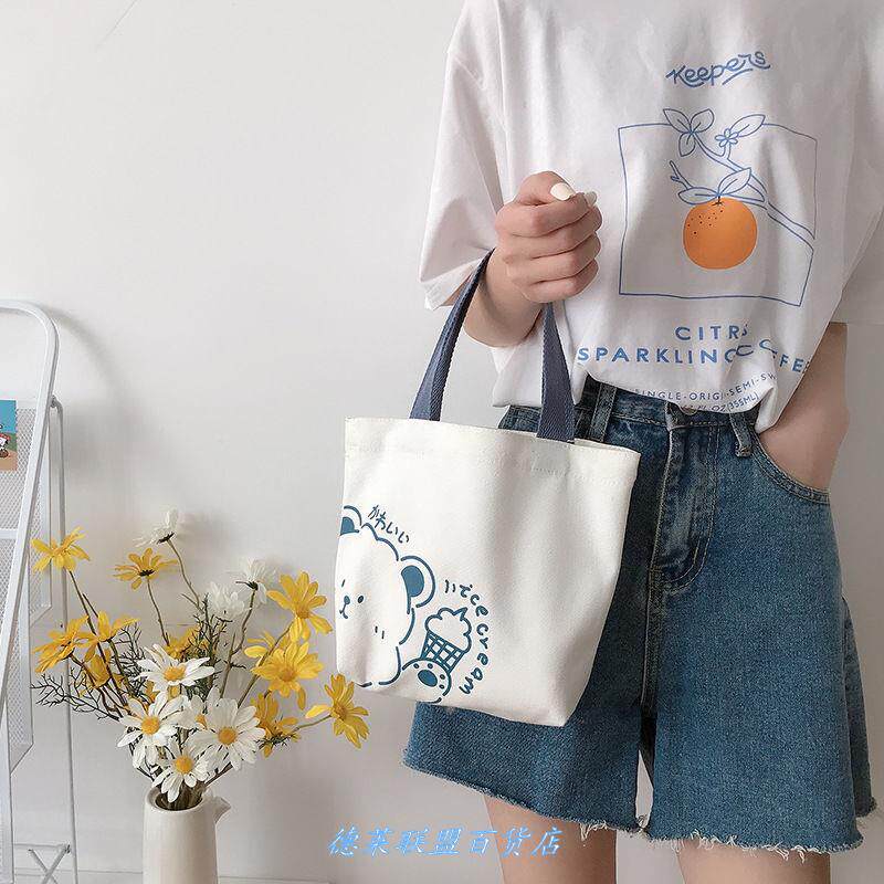 Cute cartoon cute little animal printed sails buns bag ins girl student 100 hitch shopping bag hand small cloth bag-Taobao