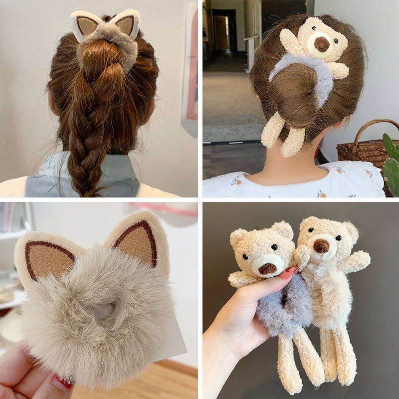 Cute-haired bear hair plush female net red Korean ball headsleeve hair circle cute niche leather condom