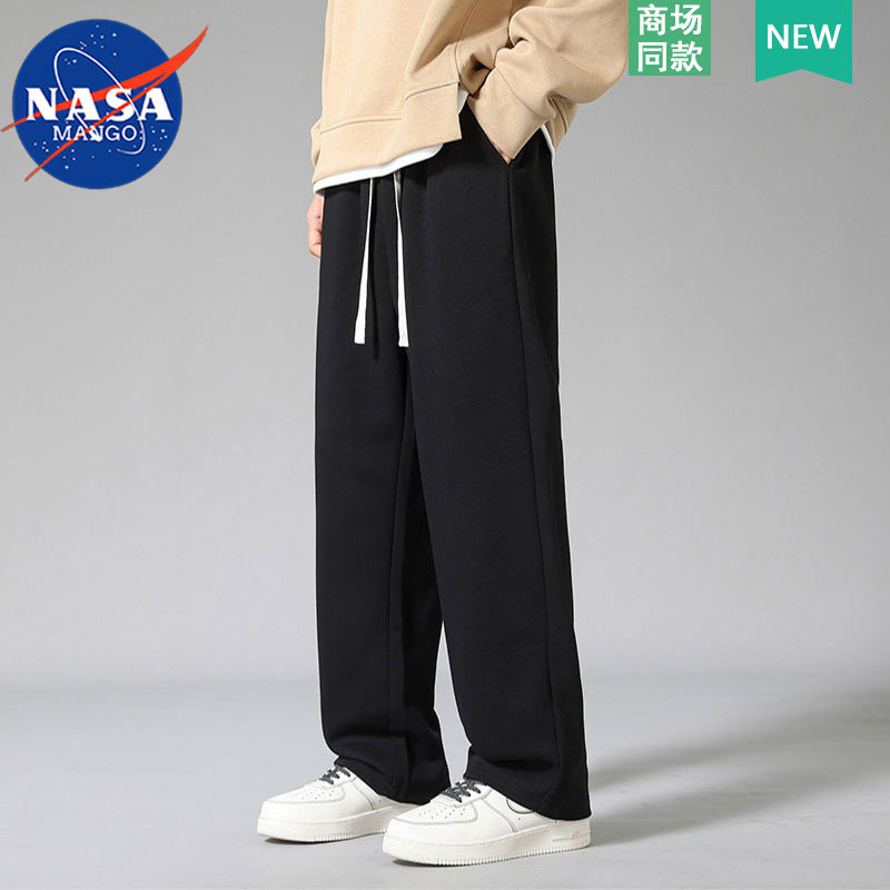 Nasa Collaboration Men's Summer Trendy American High Street Straight-Leg Loose Wide-Leg Knit Sweatpants