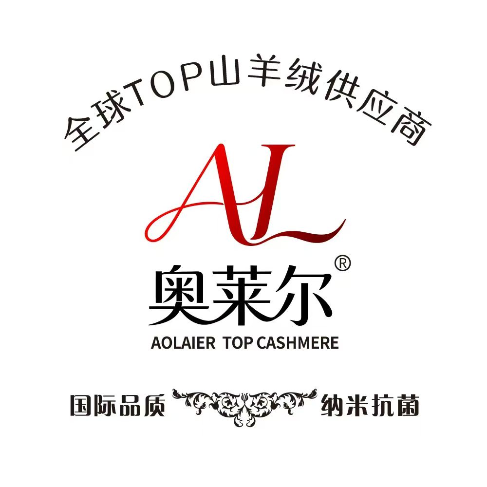 全球TOP羊绒企业店