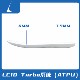 LC10 Turbo insole Atpu version Gamma Gtcut3 turbo and other thin insoles can be adapted
