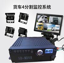 Size wagon special wagon recorder high-definition night vision 4-way monitor 360-degree panoramic on-board backing image