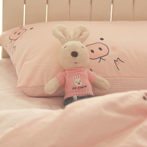 Cute Cartoon Teenage Pink Small Pig Nose Pure Cotton Booked As Single Piece Kit Quilt Cover Bed Linen Pillow Case