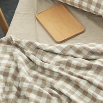 Nordic Wind Day style plaid pure color washed cotton custom-made as a single piece kit quilt cover bed linen pillowcase