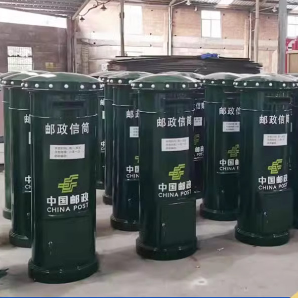 2025年中国邮政户外大信箱选型指南:室外立式铁皮邮筒如何兼顾颜值与实用?-邮筒-淘宝百科网