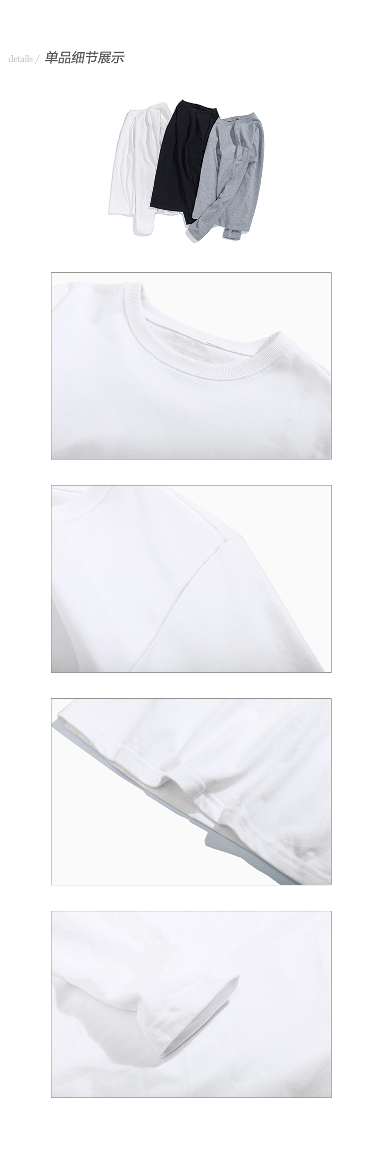 Freehand mùa thu mới Nhật Bản đơn giản màu rắn áo thun dài tay áo thun cotton nam đa năng bên trong áo thun - Áo phông ngắn áo phông nam cao cấp