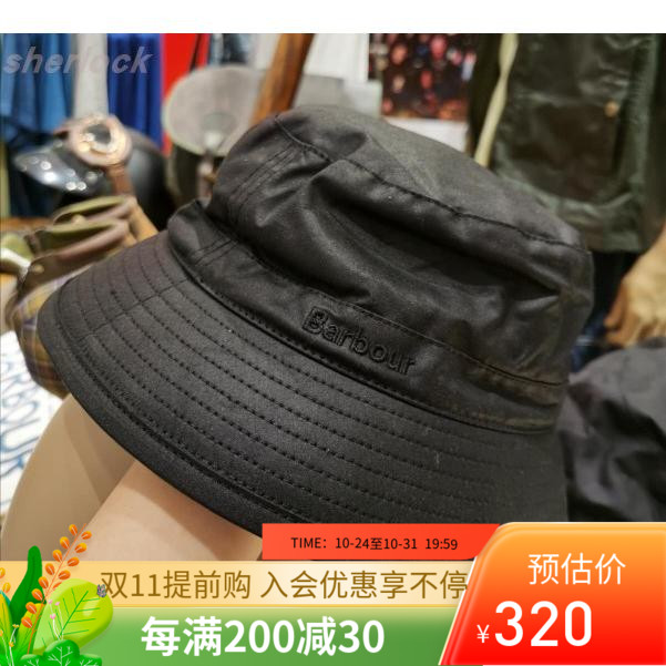 Spot UK barbour hat rain-proof waxed oil wax male and female fisherman hat basin cap suncap-Taobao