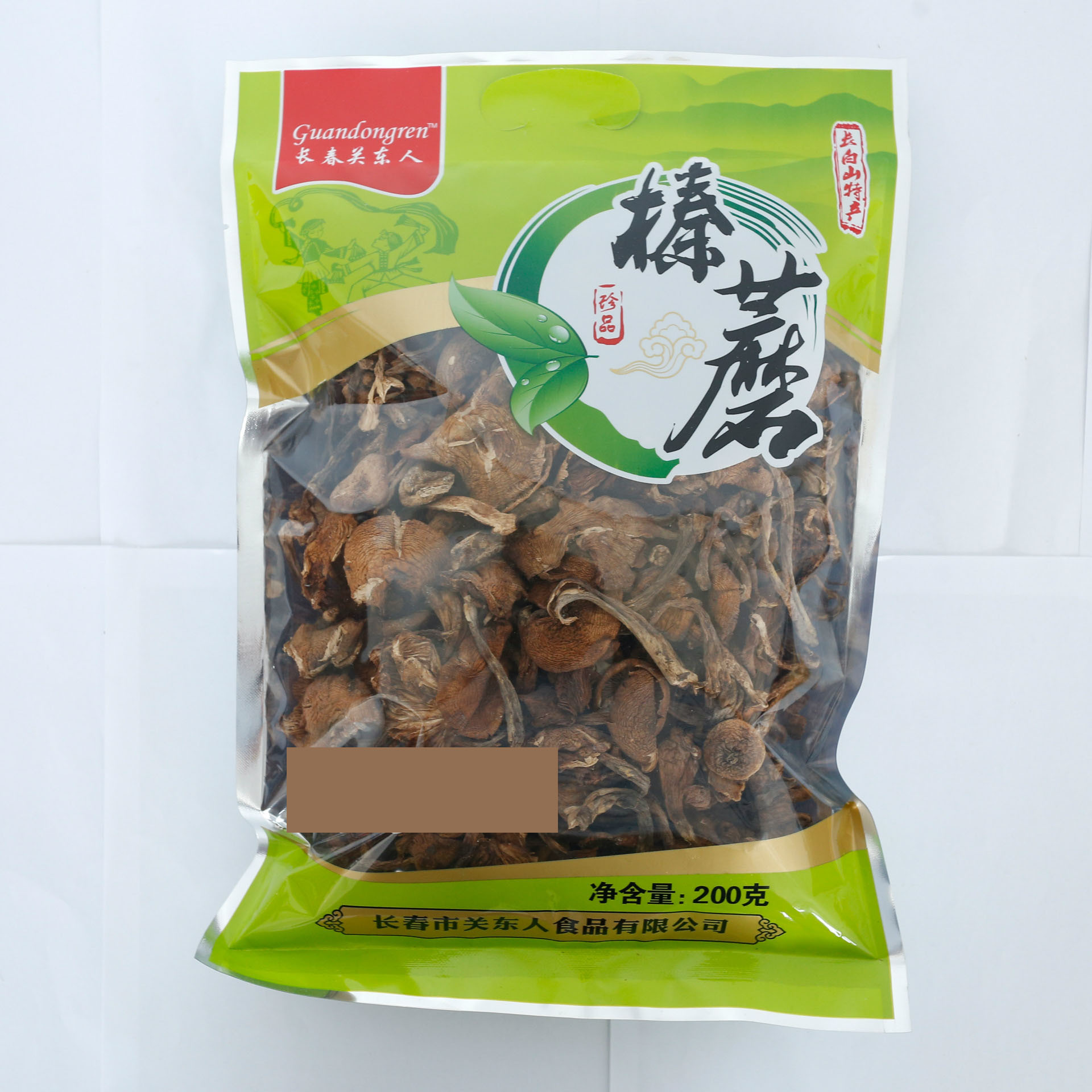 Guantong Hazel Mushroom Dry goods 200g of the northeast specialty produced Changbaishan mushroom