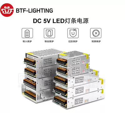 Hot sale 220V to 5V transformer LED aluminum case switch CE ROHS Certified DC stabilized fire cow power supply