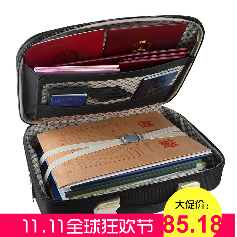 Document containing bag Hard shell Family with large capacity Passport Ticket archives File family port This password lock finishing box