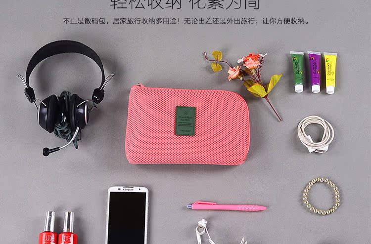 Apple Samsung túi lưu trữ điện thoại di động chống sốc lưu trữ kỹ thuật số