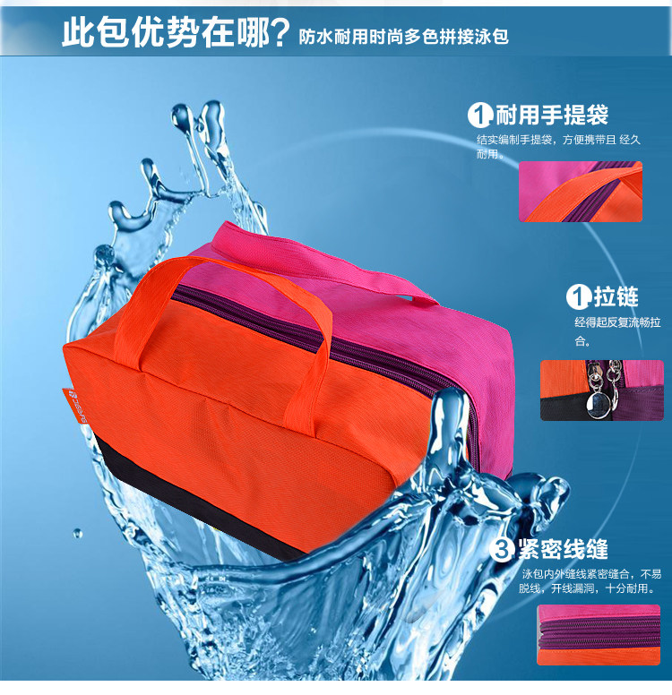 Sac de sport - Ref 8787 Image 4