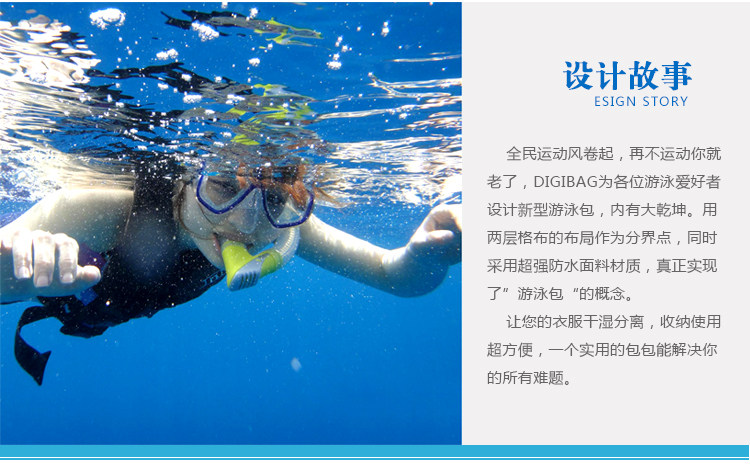 Sac de sport - Ref 9567 Image 7