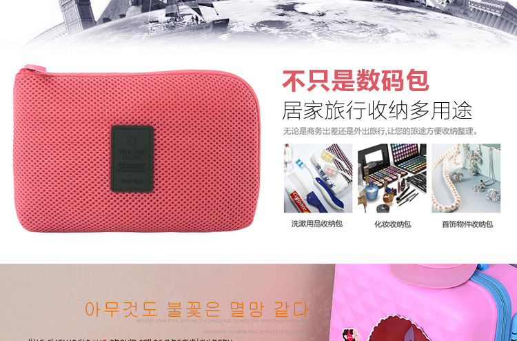 Apple Samsung túi lưu trữ điện thoại di động chống sốc lưu trữ kỹ thuật số