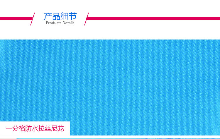 Sac de sport - Ref 9555 Image 18