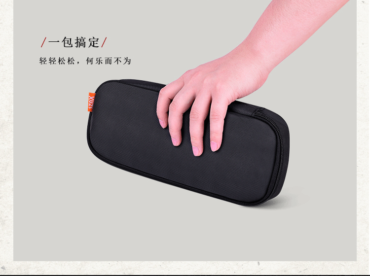 Táo sức mạnh máy tính xách tay lưu trữ sạc túi chuột phụ kiện túi đường dây điện kỹ thuật số vỏ bảo vệ dòng dữ liệu - Lưu trữ cho sản phẩm kỹ thuật số hộp đựng tai nghe samsung buds live