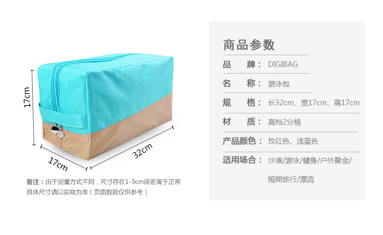 Sac de sport - Ref 9567 Image 8