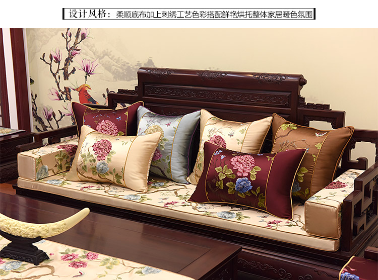 Gỗ gụ sofa bệ máy giặt đệm ghế tùy chỉnh-thực hiện tatami mat bốn mùa dày thoáng khí bay cửa sổ đệm đệm đệm