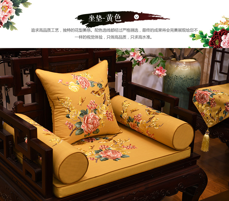 New Trung Quốc linen thêu gỗ gụ sofa đệm đệm chống trượt đệm La Hán giường cổ điển rắn gỗ bọc bìa tùy chỉnh