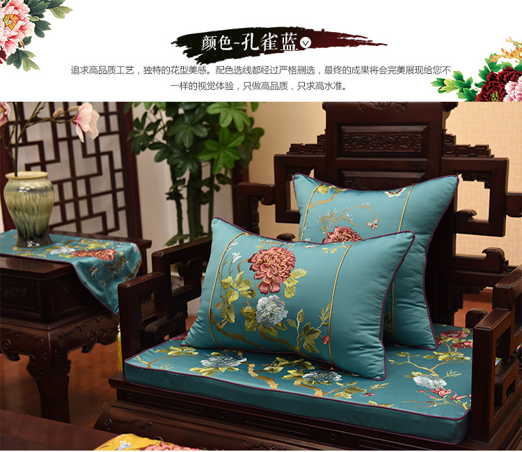 Gỗ gụ sofa bệ máy giặt đệm ghế tùy chỉnh-thực hiện tatami mat bốn mùa dày thoáng khí bay cửa sổ đệm đệm đệm