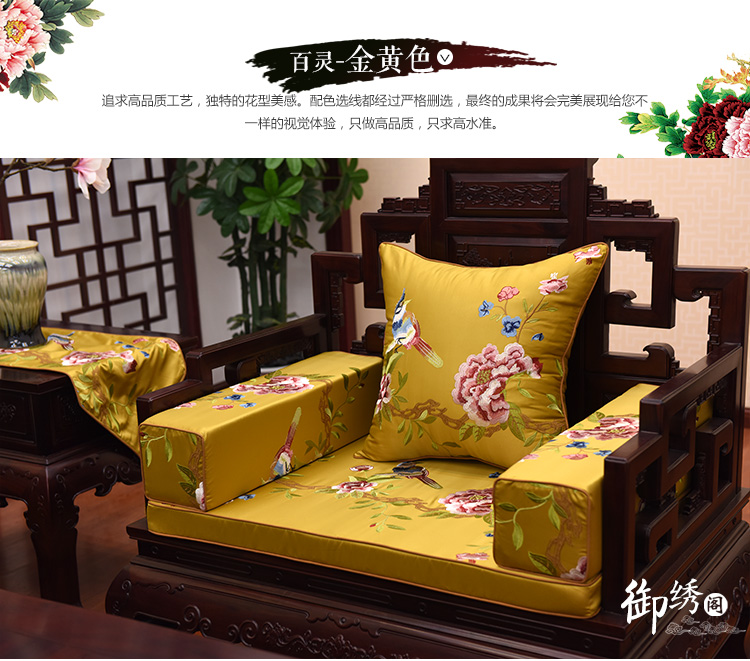 Gỗ gụ sofa bệ máy giặt đệm ghế tùy chỉnh-thực hiện tatami mat bốn mùa dày thoáng khí bay cửa sổ đệm đệm đệm