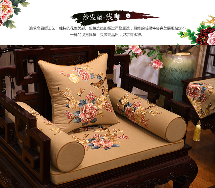 New Trung Quốc linen thêu gỗ gụ sofa đệm đệm chống trượt đệm La Hán giường cổ điển rắn gỗ bọc bìa tùy chỉnh